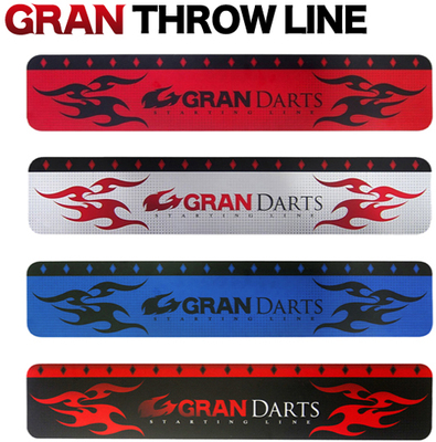 日本GRAN专业比赛飞镖起始线镖道