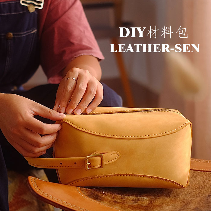 化妆包头层磨砂皮leather森