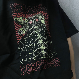 挺哏儿商店T恤异兽魔都Dorohedoro短袖美式休闲纯棉动漫短袖男女