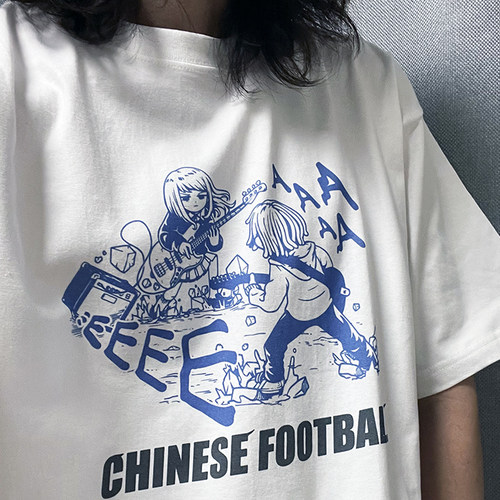 挺哏儿商店T恤ChineseFootball