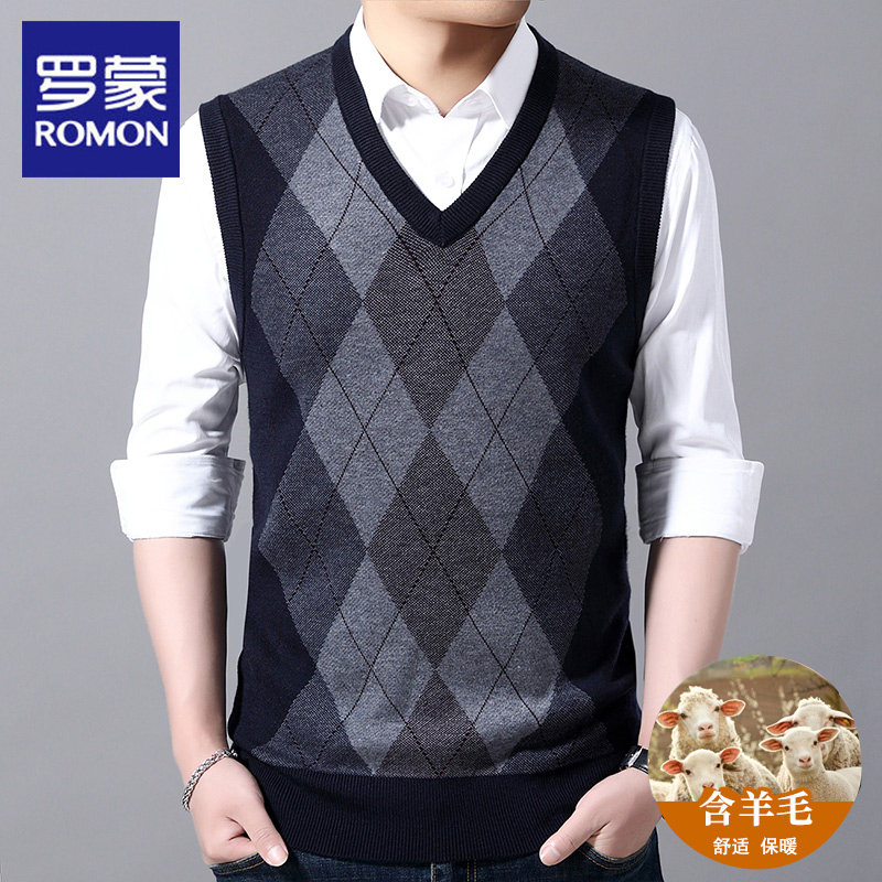 罗蒙V领背心男士马甲秋冬季新款中年坎肩套头保暖内搭针织衫毛衣