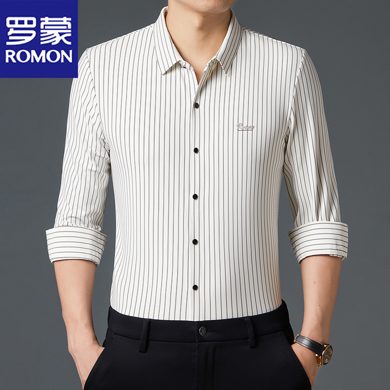 罗蒙2025新款男士长袖春秋衬衫男