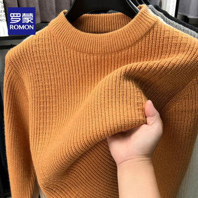 罗蒙秋冬新款毛衣针织衫男士商务休闲亲肤舒适圆领加厚打底毛衣男