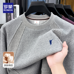 罗蒙圆领卫衣男款秋冬新款大码长袖拼接打底衫男士休闲百搭上衣男