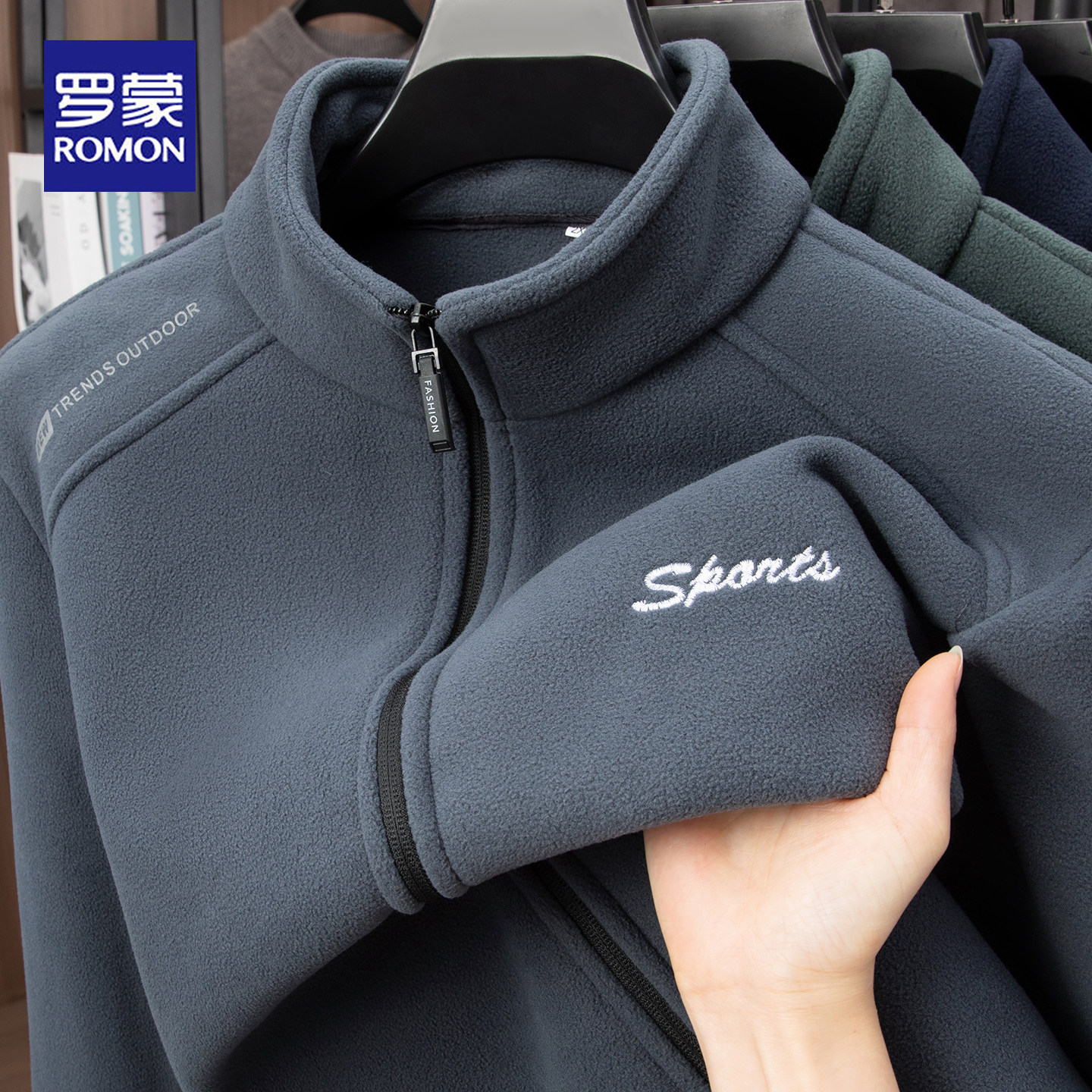 罗蒙秋冬新款立领摇粒绒夹克外套男士秋冬加厚保暖休闲拉链开衫男