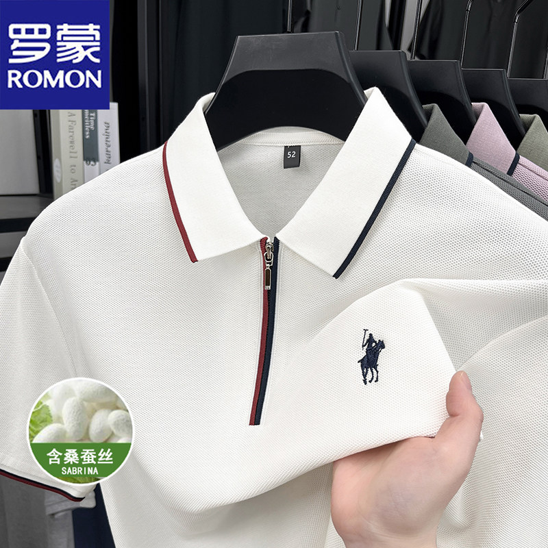 罗蒙夏季新款半拉链短袖Polo衫男士商务休闲亲肤翻领刺绣棉t恤男