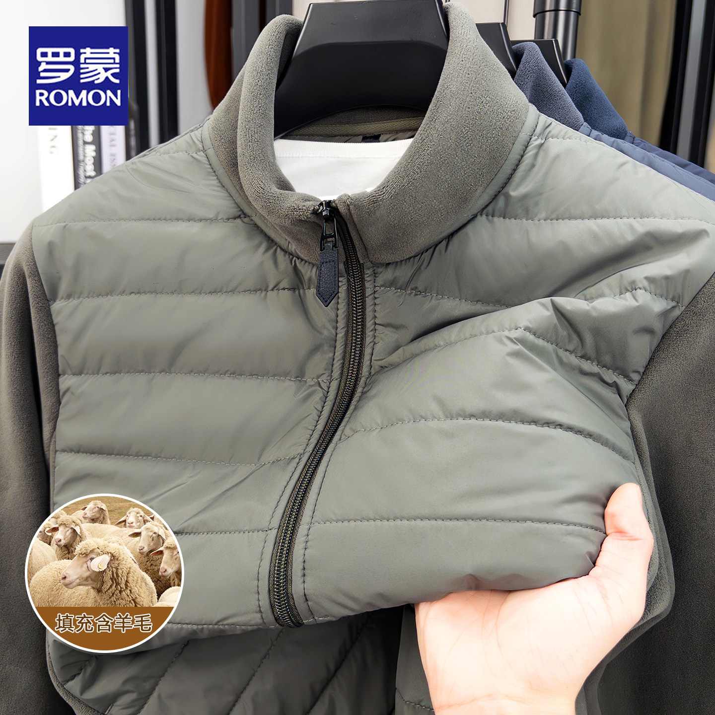 罗蒙2026冬季新款男士立领轻薄棉服外套商务休闲保暖防风夹克男装