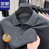 罗蒙2025春秋新款 男士 长袖 商务休闲抗皱免烫亲肤舒适打底衫 polo衫