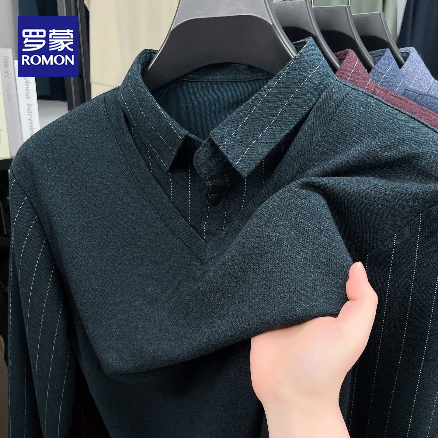 罗蒙2025新款假两件长袖t恤男士商务休闲亲肤舒适翻领打底polo衫
