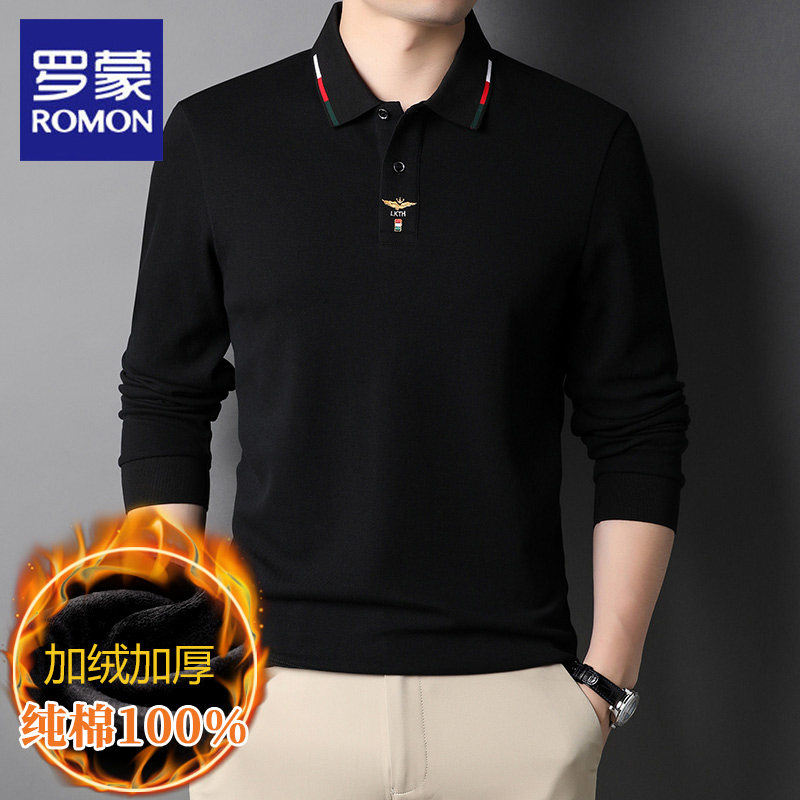 罗蒙纯棉翻领POLO衫男加绒保暖秋冬季新款长袖T恤商务休闲打底衫
