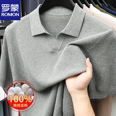 罗蒙夏季100%纯棉男士短袖POLO衫