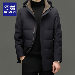 罗蒙羽绒服男中长款2025冬季新款加厚保暖爸爸装高级感脱卸帽外套