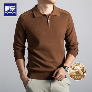 罗蒙春秋新款长袖polo衫男士商务休闲半拉链针织衫亲肤舒适毛衣男