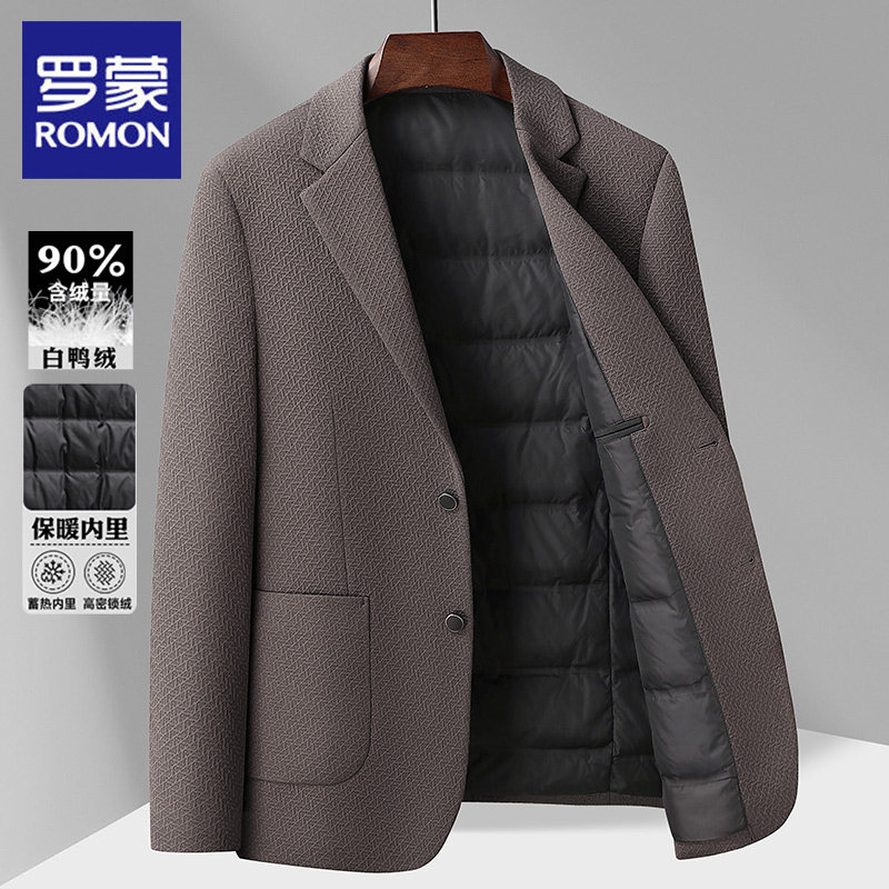 罗蒙秋冬季新款90鸭绒西服男外套