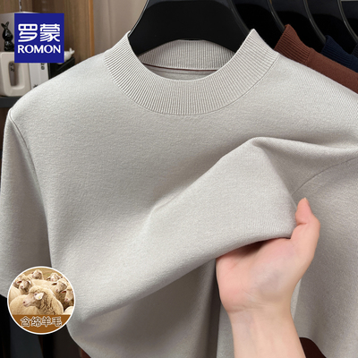 罗蒙春秋圆领短袖针织衫男士休闲