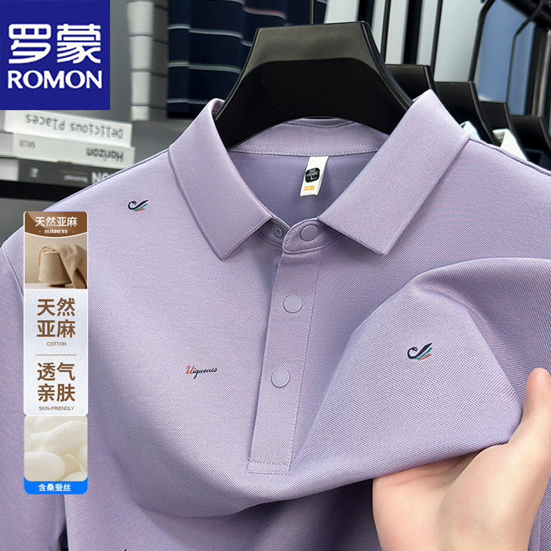罗蒙夏季短袖POLO衫t恤商务休闲