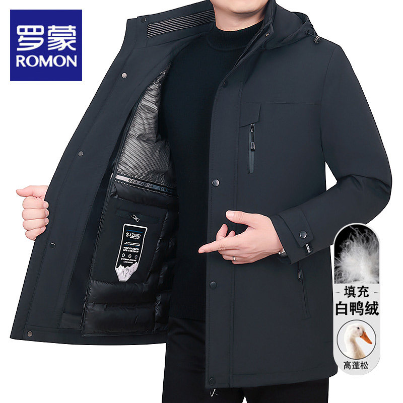 罗蒙商务休闲中长白鸭绒羽绒服男
