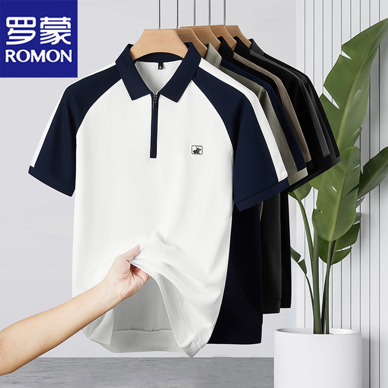 罗蒙2025夏季新款半拉链短袖Polo衫男士休闲品牌撞色翻领棉t恤男