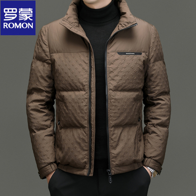 罗蒙商务休闲立领羽绒服男白鸭绒