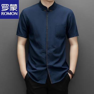 罗蒙中国风唐装中老年短袖衬衫男
