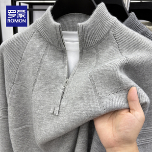 罗蒙男士秋冬半高拉链针织毛衣复古提花针织衫纯色百搭打底毛衣男