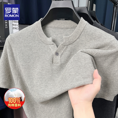 罗蒙夏季全棉针织短袖t恤男士