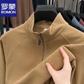 t恤圆领打底卫衣男款 立领长袖 男半拉链春秋季 罗蒙双面德绒打底衫