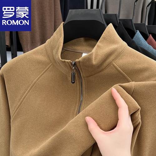 罗蒙春款高档半拉链德绒长袖打底