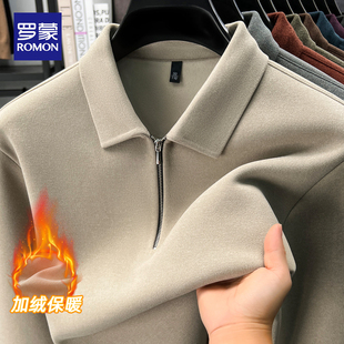 罗蒙2025冬季新款加绒保暖翻领长袖polo衫男士商务休闲拉链打底衫
