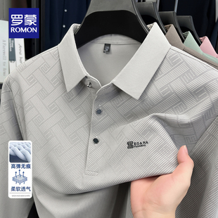 男士 T恤春秋商务休闲翻领polo衫 罗蒙2025新款 长袖 男装 上衣打底衫