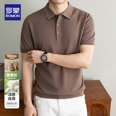 罗蒙夏季天丝亚麻短袖polo衫男士