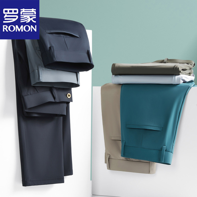 罗蒙男士休闲裤轻商务直筒微弹西装裤春夏季新款大码休闲长裤子男