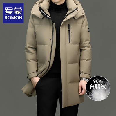 罗蒙冬季中长款加厚保暖羽绒服男