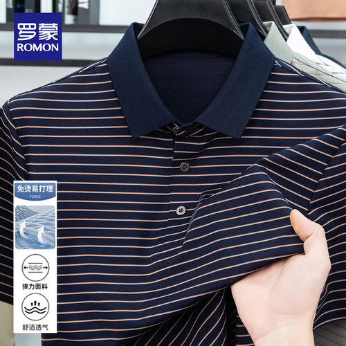 罗蒙夏季条纹短袖polo衫男士亲肤