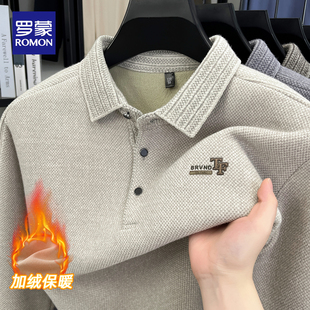 罗蒙冬季翻领长袖POLO衫男加绒加厚2025冬季新款中年商务休闲卫衣