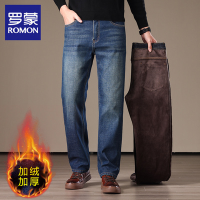 罗蒙冬季款加绒保暖牛仔裤男长裤