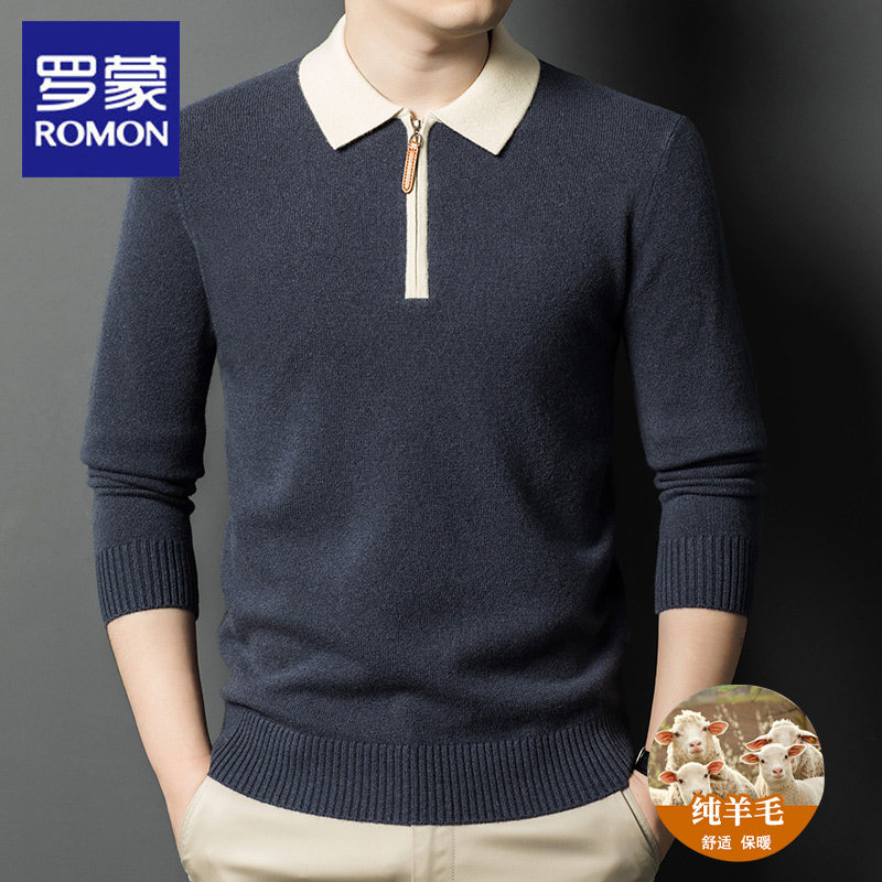 罗蒙100纯羊毛衫男秋冬款保暖拉链翻领针织衫中年爸爸装高端毛衣