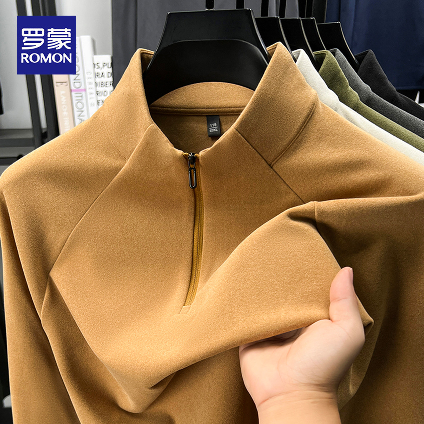 罗蒙2026秋冬新款半拉链立领长袖T恤男士商务休闲亲肤舒适打底衫