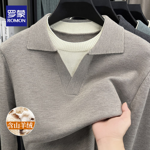 罗蒙秋冬亲肤针织衫毛衣男假两件