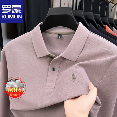 罗蒙100%丝光棉长袖Polo衫上衣男