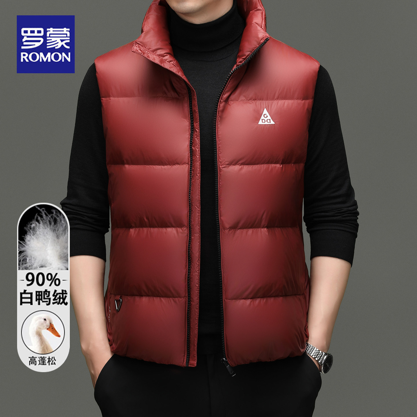 罗蒙2025冬季新款羽绒马甲男加厚保暖立领无袖背心90%白鸭绒外套,男装,羽绒马甲,淘宝优惠券,粉丝福利购,淘宝优惠卷