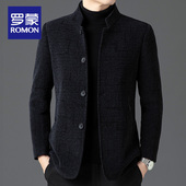 罗蒙雪尼尔立领扣子夹克男2024春秋季 新款 商务休闲百搭茄克外套男
