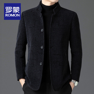 罗蒙雪尼尔立领扣子夹克男2024春秋季新款商务休闲百搭茄克外套男