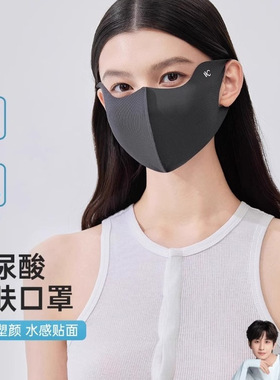 VVC夏季防风鱼骨3D立体防晒口罩