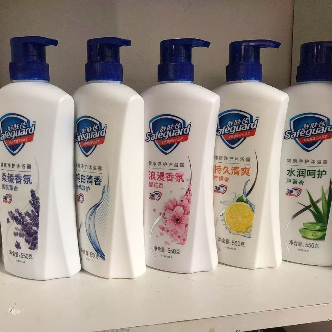 舒肤佳男女通用健康抑菌沐浴露