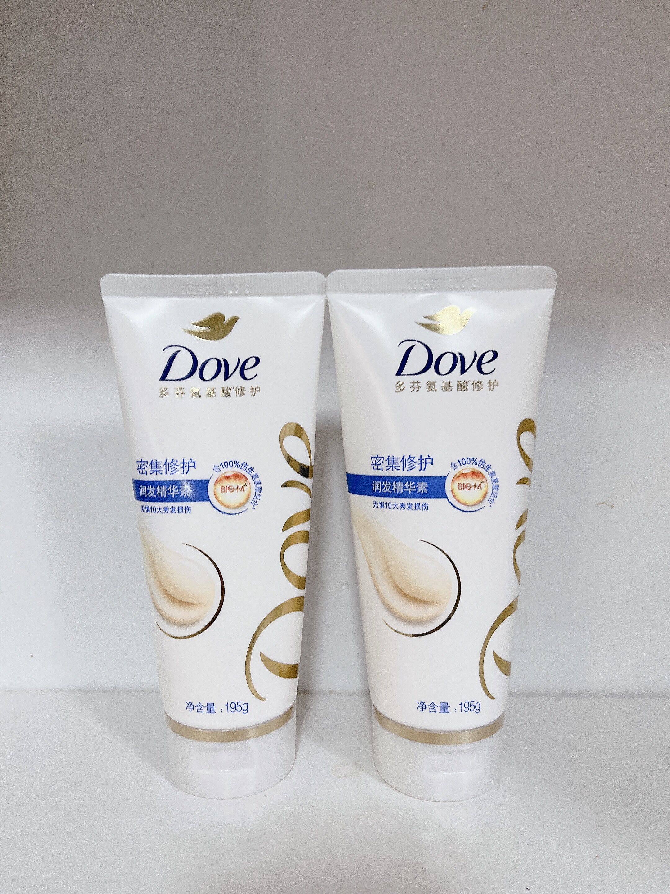 多芬密集滋养氨基酸护发素改善毛躁修护损伤润发精华素195g持久香,美发护发/假发,护发素,淘宝优惠券,粉丝福利购,淘宝优惠卷