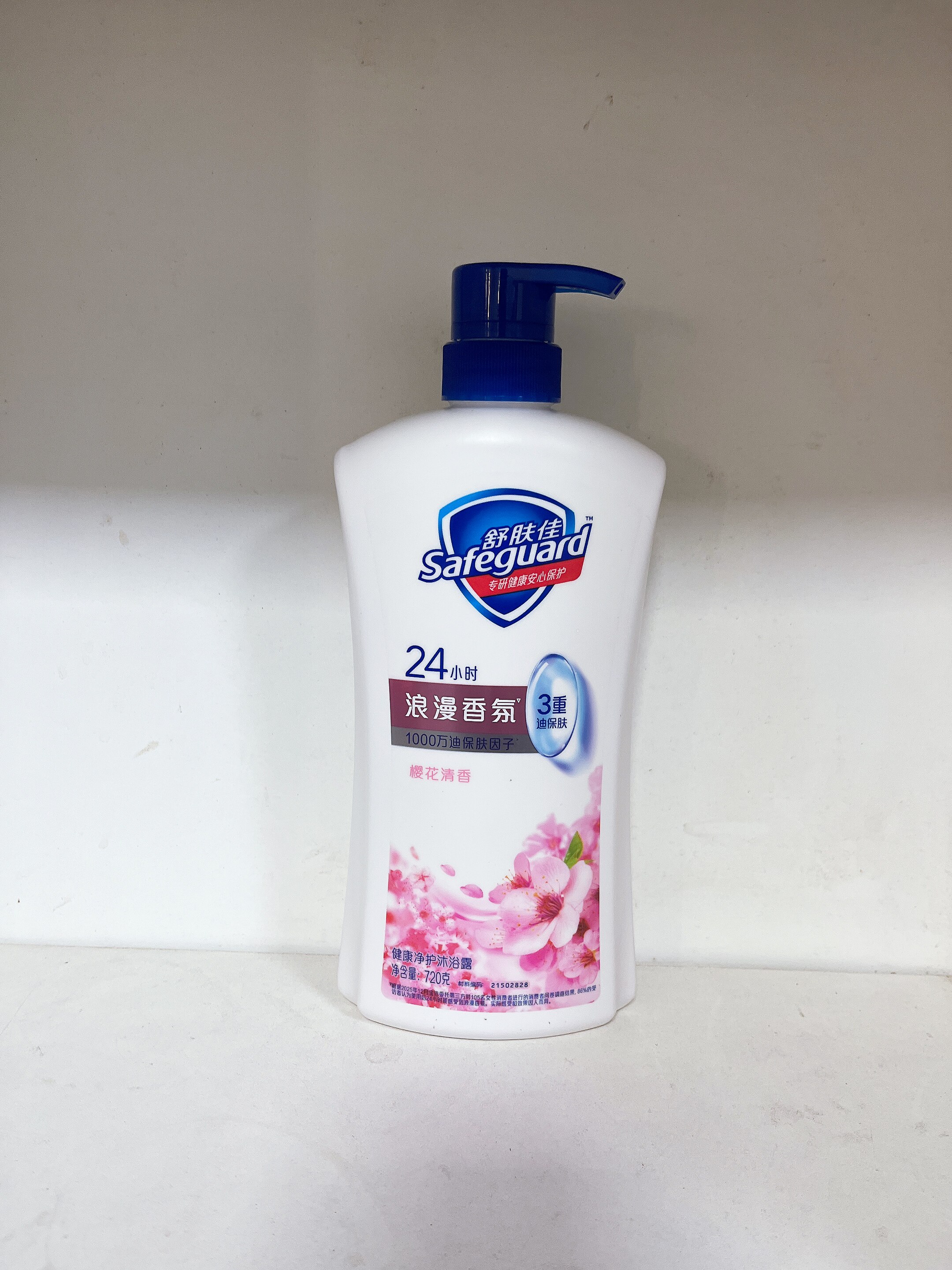 safeguard/舒肤佳樱花香通用