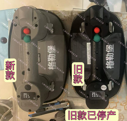 格勒堡玻璃吸盘吸盘吸盘玻璃电动真空吸盘强力吸盘玻璃型吸盘瓷砖