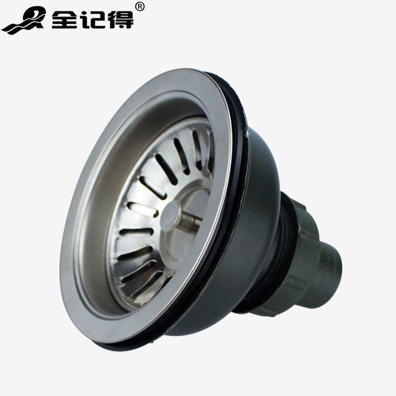 I remember the whole bathroom Sink strainer Stainless steel Trays parts a drain DRAINAGEin the Decoration main material , Kitchen , Sink Accessories , Sink strainer  category - from Buy2taobao.com to provide professional Taobao agent buy service