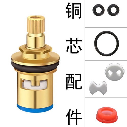 水龙头阀芯垫圈陶瓷片配件通用角阀4分快开O型硅胶密封圈漏水维修
